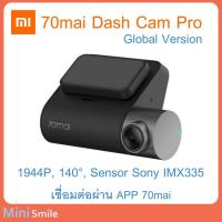 ราคา Xiaomi 70mai Pro Dash Cam Car camera Global Version English กล้องติดรถยนต์ ภาษาอังกฤษ WIFI 1944P (3229604156)