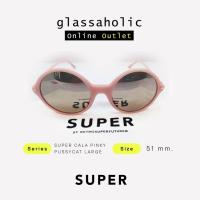 ราคา [ลดแรง] แว่นกันแดด SUPER by RETROSUPERFUTURE รุ่น SUPER CALA PINKY PUSSYCAT LARGE ทรงCat Eye ดีไซน์ (25138647262)