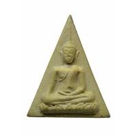 ราคา +พระนางพญาหลวงพ่อผล วัดเทียนดัด เนื้อผง กรุงเทพฯ 65011043 (11982811103)