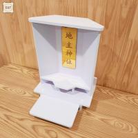 ราคา ตี่จู้เอี๊ยะมินิมอล โมเดิร์น ศาลเจ้าที่จีนดีไซน์โมเดิร์น พร้อมป้ายกระจกเงาทอง รุ่น Q7 (26716142614)