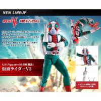 ราคา S.H.Figuarts (Shinkocchou Seihou) Kamen Rider V3 (16291989317)