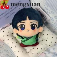 ราคา MENGXUAN The Apothecary Diaries Plush, คอสเพลย์น่ารัก Maomao จี้ตุ๊กตา, น่ารัก Kusuiya ไม่มี Hitorigoto Key แหวนอะนิเมะอุปกรณ์ต่อพ่วงตุ๊กตา Jinshi Renshi กุญแจรถ (53851129692)