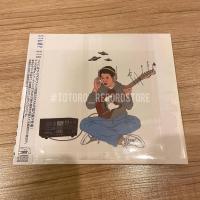 ราคา ซีดีเพลง Stamp แสตมป์ อภิวัชร์ อัลบั้ม STH มือสอง (25254269873)