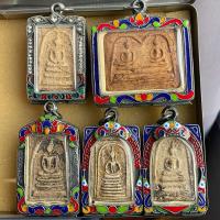 ราคา พระสมเด็จ พร้อมตลับ มีหลายแบบ ตรงภาพ สมเด็จปรกโพธิ์ สมเด็จ7ชั้น พระสมเด็จองค์คู่ วัดระฆัง พิมพ์คู่ พร้อมกรอบ ปั้มตราวัด (42672423067)