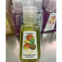 ราคา Bath & body works hand gel 29 mL ของแท้จาก shop USA (10106716519)