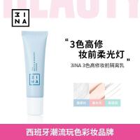 ราคา สินค้าใหม่ Ready Stock 3INA3 Color High Makeup Primer20251110 (43776276235)