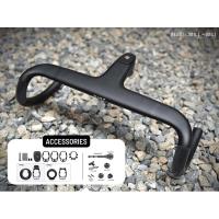 ราคา (แถมขายึดไมล์ คาร์บอน) แฮนด์เสือหมอบ RIOT FULL CARBON INTEGRATED HANDLEBAR แฮนด์หมอบซ่อนสาย (19370956380)