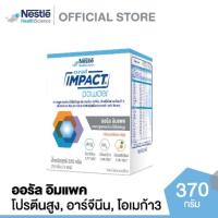 ราคา ออรัล อิมแพค : ORAL IMPACT (26663439894)