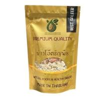 ราคา [ส่งด่วน] ข้าวโอ๊ต ธัญพืชรวม ธัญพืชรวมข้าวโอ๊ต ถั่วรวมมิตร ถั่วรวม [พร้อมทาน] เกรด AAA = 1 กิโลกรัม= (19850976119)