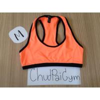 ราคา Sports Bra Forever21 200฿ (12809947)