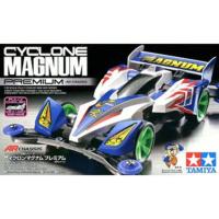 ราคา (เหลือ1ชิ้น ทักแชทก่อนโอน) 1/32 Cyclone Magnum Premium (AR Chassis) 4950344194407 (11663584254)
