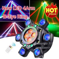 ราคา New Moving Head 4Arm B-eye Ring Beam Light พร้อมแสงเลเซอร์ Strobe DMX Controller Ktv DJ Disco Light RGB หมุนไฟปาร์ตี้ ไฟ (40256366056)