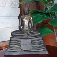 ราคา พระบูชา หลวงพ่อโสธร ย้อนปี 09 ออกวัดโสธร ปี2530-2535 หลังลายเซ็นพระธรรมเสนานี เนื้อทองเหลือง พระผิวเดิมสวยน่าสะสมและบูชา (28478308473)