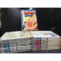 ราคา วัยกระเตาะตึ่งตึงตึ๊ง 1-19 หนังสือบ้านมือ2 (27707873243)