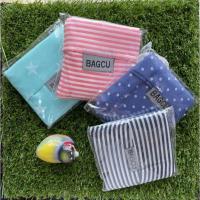 ราคา ️ ถุงผ้าพับได้ กระเป่าช้อปปิ้ง ทำจากผ้าช่วยลดโลกร้อน (13055374262)