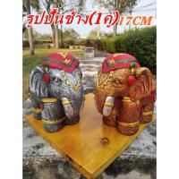 ราคา รูปปั้นช้างช้างทองช้างเงินม้าทองม้าเงินรูปปั้นช้างม้าแก้บน( ราคาสำหรับ1คู่)สูง17cm (24284038142)