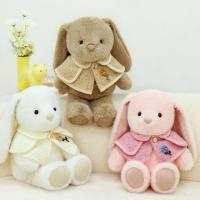 ราคา ตุ๊กตากระต่าย ปักชื่อฟรี กอดนุ่ม (28783776362)