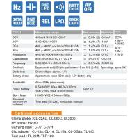 ราคา วัดแรงดัน Sanwa ดิจิตอล มัลติมิเตอร์ รุ่น CD771 (28656660769)