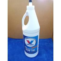 ราคา น้ำมันเกียร์ VALVOLINE (limited slip) SAE 85W-140 ขนาด 0.946 ลิตร (8786710232)