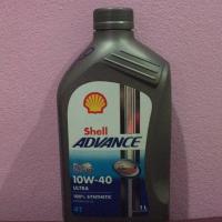 ราคา น้ำมันเครื่อง shell advance 4T ultra 10w-40 (1430876955)