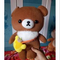 ราคา Go Kuma Chan โกคุมะจัน (1404747732)