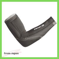 ราคา ปลอกแขนรัดกล้ามเนื้อ Zamst Pressione ARM สีเทา SS Size 386010 (28185733635)