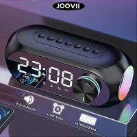 ราคา Jovitech นาฬิกาลำโพงบลูทูธ ลำโพงบลูทูธกระจก BT speaker ลำโพงบลูทูธ เป็นการแสดงนาฬิกา LED นาฬิกาปลุกสองครั้ง HIFI (14083145588)