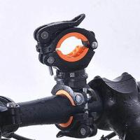 ราคา ขาจับไฟฉายติดจักรยาน 360 องศา (3436933629)