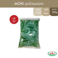 ราคา MOKI บุกม้วนมรกต(16 ตัว)200g x6 บุกเพื่อสุขภาพ (FK0294) Emerald Konjac khots (23880342399)