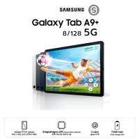 ราคา Samsung Galaxy Tab A9+ 8/128 5G โทรศัพท์ ซัมซุง แท็บเล็ต ใส่ซิม โทรเข้าโทรออก Tablet แบตอึด (25335734034)