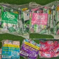 ราคา ผงซักฟอก ซอง10บาท แบบแพ็ค (25174352649)