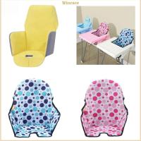ราคา Wrc เบาะรองนั่งเก้าอี้เด็ก เบาะระบายอากาศ เบาะรองนั่งเด็ก สําหรับเก้าอี้เด็ก เบาะรองนั่งสบาย (24914231609)