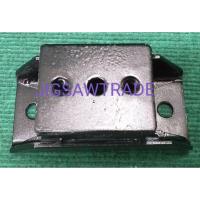 ราคา ยางแท่นเกียร์DATSUN620 ช้างเหยียบ STONE (10616607297)