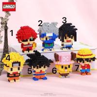 ราคา ตัวต่อวันพีช/นารูโตะ/ดูราก้อนบอลเป็นเฟือง ตัวต่อวันพีช/นารูโตะ/ดูราก้อนบอลเป็นเฟือง พร้อมส่งครับ (26164021024)