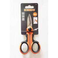 ราคา กรรไกรปอกสายไฟ KENDO 30703 5.1/2 นิ้ว 140 มม. (25011462953)