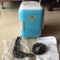 ราคา ตู้เย็นจิ๋ว พกพา (2712601812)