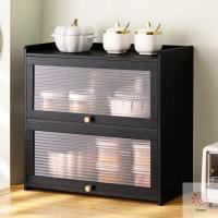 ราคา ไม้ไผ่ตู้ครัวที่วางแก้วน้ำแก้วชั้นวางถ้วยกาแฟสก์ท็อปตู้เก็บของบ้านอะคริลิเครื่องเทศตู้/ตู้ครัว (48301180872)