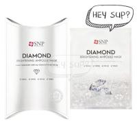 ราคา SNP Diamond Brightening Ampoule Mask