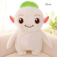ราคา 1Pcs 35Cm 5 Styles Wuba Doll Figure From Monster Hunt 2 Huba Plush Toy Cute Monster Wuba Plush Doll (24479851198)