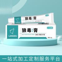 ราคา Jiufutang Wolf Venom Health Cream 0g Cooling Cream ครีม Anti-Itch ครีมผิวอาการคันหมาป่า Venom ครีมเท้าอาการคันครีมต้านเชื้อแบคทีเรีย YIYCD7/ (40760442759)