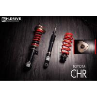 ราคา โช๊คสตรัทปรับเกลียว hdrive พร้อมติดตั้ง (42003190014)