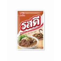 ราคา รสดี ผงปรุงรสอาหาร รสเนื้อ 75 ก.X 5 ถุง (28532215464)