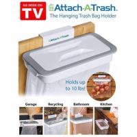 ราคา Attach a trash ชุดแขวนถุงขยะ แขวนถุงอเนกประสงค์ (3239543579)