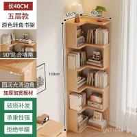 ราคา ชั้นวางสนับสนุนผนังประหยัดพื้นที่มุมตู้ชั้นเก็บมุมตู้ชั้นห้องนั่งเล่นมุมชั้นเก็บไม้เนื้อแข็งชั้นวางหนังสือ 3พี3 (49001585965)