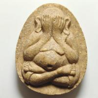 ราคา พระปิดตา รุ่นคูณทรัพย์ พระอาจารย์ปกรณ์ วัดถ้ำผาเด่น จ.สกลนคร เนื้อผง (43251158239)