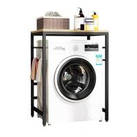 ราคา ชั้นวางเครื่องซักผ้า โต๊ะครอบเครื่องซักผ้า ชั้นวางของ มินิมอล (27413411966)