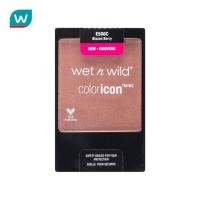 ราคา Wet เว็ท เอ็น ไวลด์ คัลเลอร์ ไอคอน บลัช #อี506ซี บลาเซ็น เบอร์รี่ (2283658727)