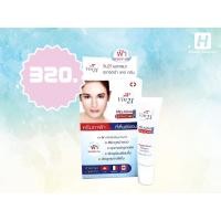 ราคา Vin 21 Melasma Extra Care Cream วิน21 เมลาสมา เอกซ์ตร้า แคร์ ครีม ปริมาณสุทธิ 10 ml. (2864644711)