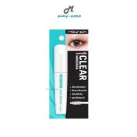 ราคา ถูก/แท้/มีไลฟ์ มาสคาร่า MEILINDA Clear Mascara มาสคาร่าใส มาสคาร่าปัดขนตาใส ปัดขนตา ขนตาเด้ง มาสคาร่าคิ้ว ปัดขนคิ้ว (21504464589)