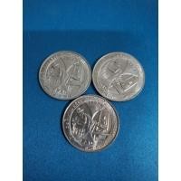 ราคา เหรียญ 5 ราชินี ปี 2523 ใช้งานน้อย (42852784088)